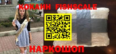 стафф Ликино-Дулёво