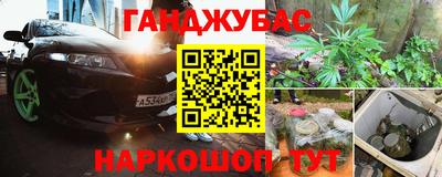 стафф Ликино-Дулёво