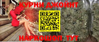 стафф Ликино-Дулёво