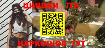 альфа пвп VHQ Ливны