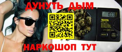 альфа пвп VHQ Ливны
