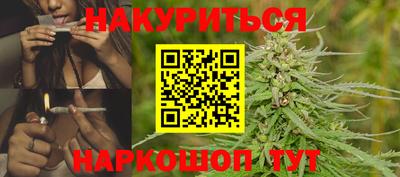 стафф Ликино-Дулёво
