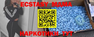 стафф Ликино-Дулёво