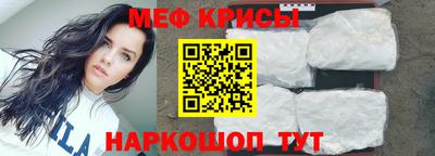 стафф Ликино-Дулёво