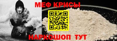 стафф Ликино-Дулёво